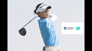 Lydia Ko is among the names ready to tee it up at Aramco Team Series  Singapore [upl. by Enitsirt760]