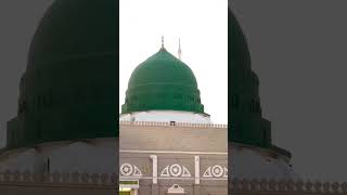 Madina chor aia hnshorts medina masjidnabawi arahadchogata [upl. by Ahsaele]