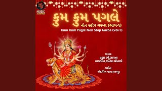 Kum Kum Pagle Non Stop Garba Vol 1 [upl. by Aivlys]