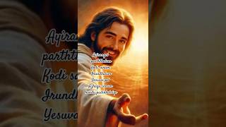 Azhagujesussong whatsappstatus cristiansongs tamil [upl. by Aseral]