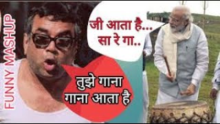 Baburao Vs Modi Mashup Funny CompilationTrolling 🤣🤣🤣 [upl. by Michaeu856]