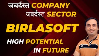 Birlasoft Share Latest News I Birlasoft Price Target I Stock Market news  How to Invest Multibagger [upl. by Nomzed]