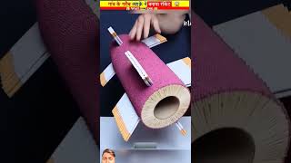 Grib larka ne bnaya roket amazingfacts lifehacks roket ratantata shortvideo [upl. by Abdul]