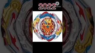 All Achilles beyblade Devolution  Devolution of Beyblade  beybladeburst beyblade short [upl. by Elahcim]