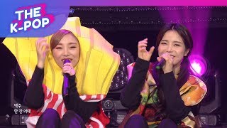 MAMAMOO Waggy THE SHOW 190319 [upl. by Culbertson208]