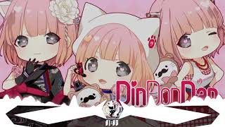 Nightcore  Din Don Dan [upl. by Ulric]