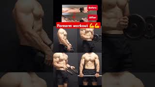 Forearm Workout  gym motivation  motivation sanjayyadav shortyoutube [upl. by Acysej146]