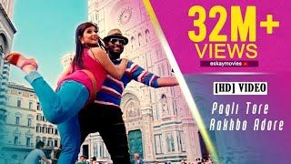 Pagli Tore Rakhbo Adore Full Video Ankush  Srabanti  Zubeen  Idiot  Eskay Movies [upl. by Lombardi]