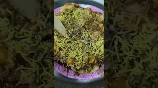 Papri chaat 😋😋😋 food chaat streetfood paprichaat chaat [upl. by Smada938]