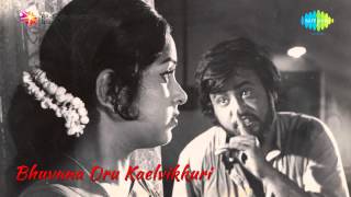 Jayabheri Songs  Rasika Raja Taguvaramu  Nageshwara Rao Akkineni Anjali Devi  HD [upl. by Ydnem]