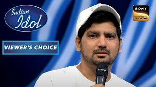 Vineet के Powerful Comeback ने जीत लिया India का दिल  Indian Idol Season 13  Viewers Choice [upl. by Gerius]