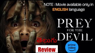 Prey For The Devil Review  Prey For The Devil Movie Telugu Review  Telugu Review [upl. by Tychon]