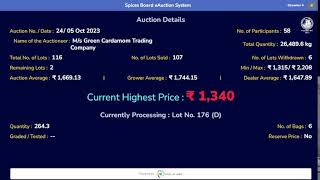 SPICES BOARD LIVE EAUCTION  05 OCTOBER 2023  GCTC [upl. by Monique451]