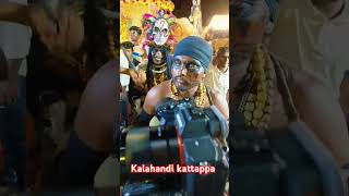 kalahandi kattappa dance [upl. by Lennej]