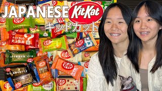 What is the best Japanese KitKat  Janet and Kate [upl. by Joliet]