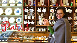 Parisvlogパリの散歩道ここが夫と私のデートコースでしたパリで一番かわいいお店６０代女子 [upl. by Qahsi231]