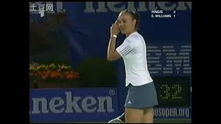 2001 Australian Open Quarterfinal  Serena Williams vs Martina Hingis Full Match [upl. by Buine530]