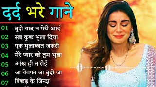 Dil Full Songs  Aamir Khan Madhuri Dixit  Love Song [upl. by Perreault]