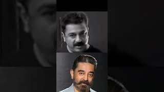 Kamal about speech ‘‘Inji iduppazhagi’’ song kamalhaasan trending shorts update tamilcinema [upl. by Leahcimnaj]