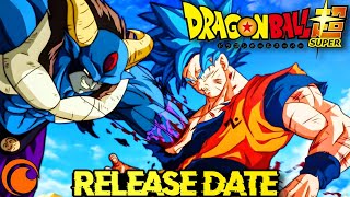 Dragon Ball Super 2 Release Date  Announcement amp Everything You Need To Know [upl. by Enomsed]