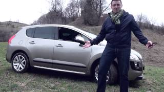 Peugeot 3008 Hdi Hybrid wwwbuhniciro [upl. by Zingale]