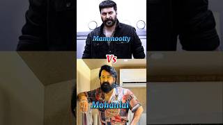 Mammootty👑 🆚 Mohanlal🥵 compilation😱bollywood💕jailer🔥kanguva❤leo😱viralshort💥 [upl. by Htevi408]