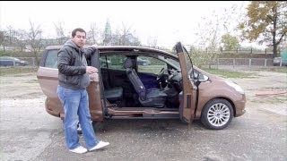 ENG Ford BMax  test drive and review [upl. by Ledif909]