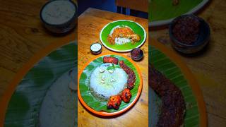 💥❣️அற்புதமான BIRYANI Spot at ERODE shorts foodshorts tamilshorts biryani erode [upl. by Traggat]