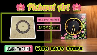 Aesthetic Clock Decor Step by StepHandmadePichwai Art on Premarked Mdf board [upl. by Drucie706]