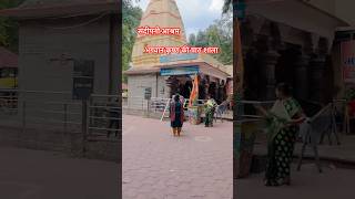 Shire kushn ki path shala shortvideo [upl. by Hoj]