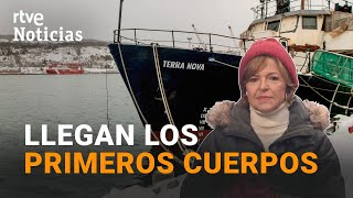 NAUFRAGIO TERRANOVA Llega a tierra el PRIMER BARCO con DOS FALLECIDOS  RTVE Noticias [upl. by Airetahs]