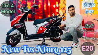 New Tvs Ntorq 125 Race Edition 2024 Model price Mileage Features All Details Review [upl. by Ferullo]