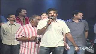 Oosaravelli audio release Part 17 [upl. by Atoel391]