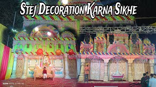 Stej Decoration Karna Sikhe 🥰 [upl. by Ennaimaj477]