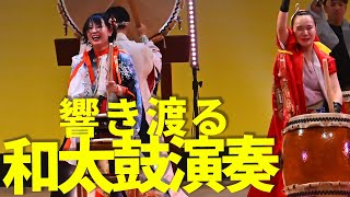 大迫力の太鼓演奏 薩摩川内おどり太鼓 ジョイントコンサート パート１ OP「るりの島」 [upl. by Eelik]