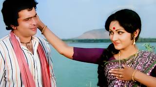 कोयल बोली  Koyal Boli Duniya Doli Song  Lata Mangeshkar Mohd Rafi  Rishi Kapoor Jaya Prada [upl. by Dust]