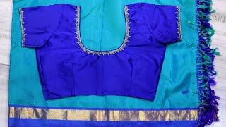 Aari like bead work on stitched silk blouse  Easy and simple method [upl. by Euqinamod903]