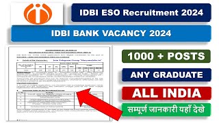 IDBI ESO Recruitment 2024  आईडीबीआई ईएसओ भर्ती 2024 1000 पद अधिसूचना जारी idbibank [upl. by Let]