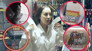 Sandara Park shows Gdragon related items on I LIVE ALONE also liked Gdragons Elvis cover song [upl. by Keram]