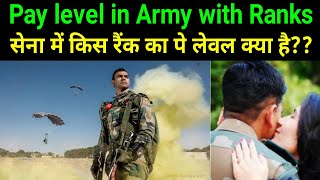 Pay level in Armyतीनों सेनाओं के रैंक वाइज पे लेवल जानेPay level kya hota h IndianDefenceForce [upl. by Sellihca]