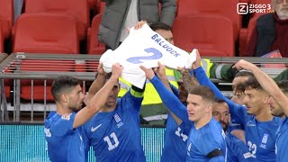 Greece Players Paying Tribute to George Baldock 😍😢  Vangelis Pavlidis goal vs England [upl. by Yerak]