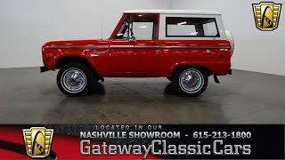 1974 Ford Bronco 4x4 Convertible Gateway Classic CarsNashville385 [upl. by Willett]