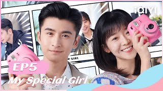 【FULL】独一有二的她 EP5：Gu Jiuli Promised Hao Liang a Meal Appointment🥰  My Special Girl  iQIYI Romance [upl. by Gosser]