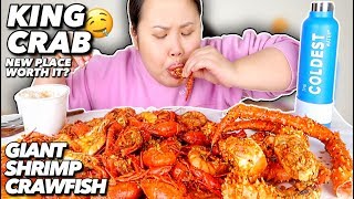 KING CRAB LEGS  SHRIMP  CRAWFISH SEAFOOD BOIL MUKBANG 먹방 EATING SHOW [upl. by Rimola955]