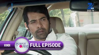 Abhi और Pragya ने road side पे चाय पी  Kumkum Bhagya  Full Ep 213  Zee TV  3 Feb 2015 [upl. by Zane740]