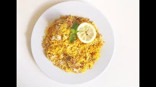 Recette biryani au poulet Chicken biryani [upl. by Lam]