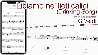 Libiamo ne lieti calici Drinking Song from La Traviata  GVerdi【 Violin Sheet Music 】 [upl. by Pyle670]