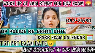 UPPOLICE DSSSB EXAM DATE 🗓️WOKE UP AT 2AM STUDY FOR GOV EXAM 🌄NEW VACCANCYDAY7490✅ [upl. by Sink]