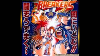 Breakers BGM  Shos Theme [upl. by Schoof]