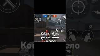 pabx pubgmobile pubg [upl. by Oric]